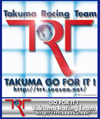 TRT-logo07.jpg